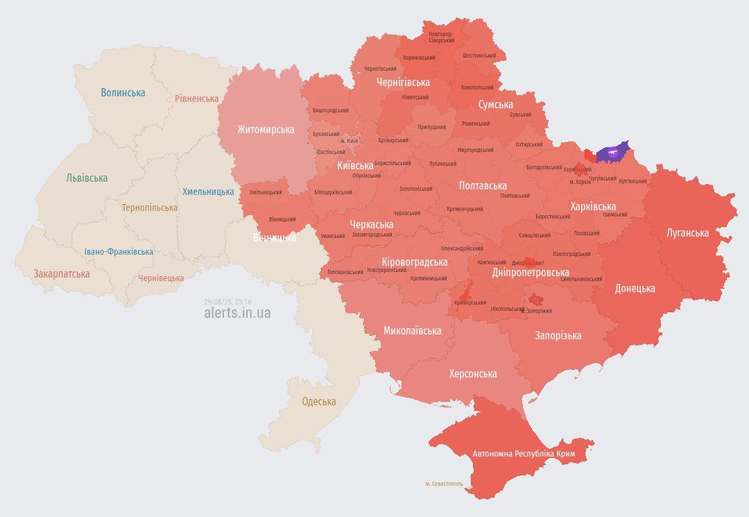 В Україні шириться повітряна тривога через "Шахеди": які області під загрозою